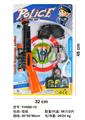 OBL10191463 - Soft bullet gun / Table Tennis gun