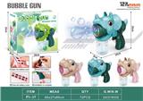 OBL10191472 - electic bubble gun