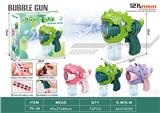 OBL10191473 - electic bubble gun