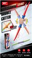 OBL10191481 - Toysword