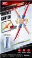 OBL10191482 - Toysword