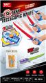 OBL10191483 - Toysword