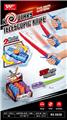 OBL10191484 - Toysword