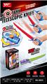 OBL10191485 - Toysword