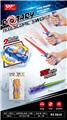 OBL10191486 - Toysword