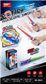 OBL10191487 - Toysword