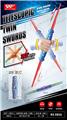 OBL10191488 - Toysword