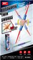 OBL10191489 - Toysword