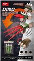 OBL10191492 - Toysword