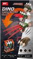 OBL10191493 - Toysword
