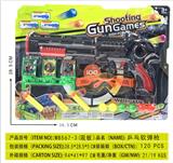 OBL10191498 - Soft bullet gun / Table Tennis gun