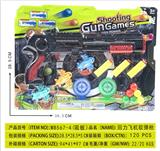 OBL10191499 - Soft bullet gun / Table Tennis gun