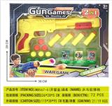 OBL10191500 - Soft bullet gun / Table Tennis gun