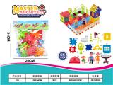 OBL10191529 - 积木