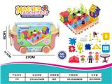 OBL10191533 - 积朩收纳盒