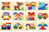 OBL10191546 - Patchwork