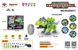 OBL10191974 - 电动剑龙
散件易装版本
开窗盒