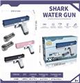 OBL10192098 - Water gun