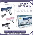 OBL10192099 - Water gun