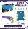 OBL10192101 - Water gun