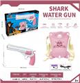 OBL10192103 - Water gun