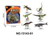 OBL10192108 - Animaltoys