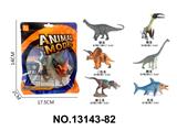 OBL10192109 - Animaltoys