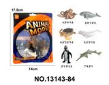 OBL10192111 - Animaltoys