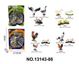 OBL10192113 - Animaltoys