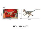 OBL10192129 - Animaltoys