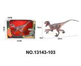 OBL10192130 - Animaltoys