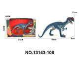 OBL10192133 - Animaltoys