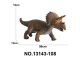 OBL10192135 - Animaltoys