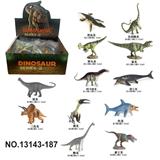 OBL10192154 - Animaltoys