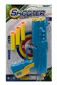 OBL10192346 - Soft bullet gun / Table Tennis gun