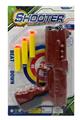 OBL10192348 - Soft bullet gun / Table Tennis gun