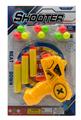 OBL10192352 - Soft bullet gun / Table Tennis gun