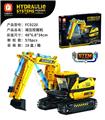 OBL10192410 - 液压挖掘机