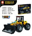 OBL10192411 - 液压铲车