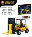 OBL10192413 - 液压叉车