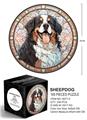 OBL10192418 - 168片方形拼图-牧羊犬