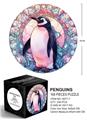 OBL10192420 - 168片方形拼图-企鹅