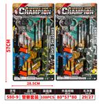 OBL10192466 - 警察套