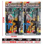 OBL10192471 - 警察套