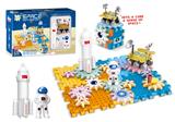 OBL10192502 - 太空系列-火星探测航天齿轮积木
科教益智 52PCS