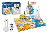 OBL10192503 - 太空系列-探月工程航天齿轮积木科教益智
52PCS