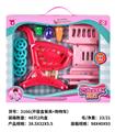 OBL10192521 - 餐具+购物车