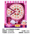 OBL10192530 - 餐具+可切蛋糕