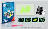 OBL10192594 - 夜光写字板-A3俄文（KT版）