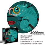 OBL10192616 - 1000片圆形拼图-变色龙